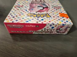 Pokemon TCG: Scarlet & Violet - 151 Booster Box - 20 Packs - Factory Sealed - Image 3