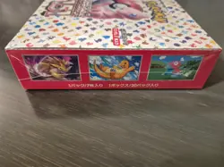 Pokemon TCG: Scarlet & Violet - 151 Booster Box - 20 Packs - Factory Sealed - Image 5