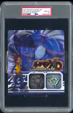 PSA 10 Shadow Lugia XD Gale of Darkness Lenticular Promo Pokemon Japanese Card - Image 1