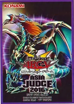 (70) YUGIOH Small Size Chaos Emperor Dragon - Envoy of The End Card Sleeves - Image 1