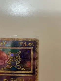 Ancient Mew Pokemon TCG - Movie Holo Promo 1999-2000 Card - Image 4