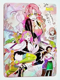Goddess Story Waifu Card TCG | Mitsuri Kanroji - Demon Slayer | MR | K1-MR - Image 1