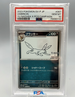 Yu Nagaba Promo 2023 Umbreon - 067 SV-P Holo Japanese Pokemon Card PSA10 - Image 1