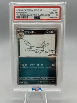 Yu Nagaba Promo 2023 Umbreon - 067 SV-P Holo Japanese Pokemon Card PSA10 - Image 3