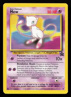 Mew 8 WOTC Black Star Promo Pokemon Card - Image 1