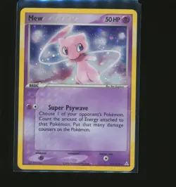 Mew 111/110 EX Holon Phantoms Holo SWIRL Secret Rare Pokemon Card Nintendo MP - Image 1