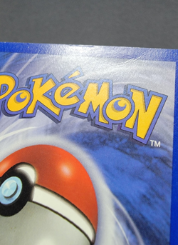 Mew 111/110 EX Holon Phantoms Holo SWIRL Secret Rare Pokemon Card Nintendo MP - Image 3