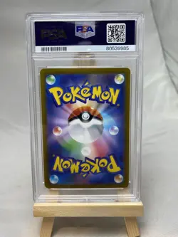 PSA 10 Friends in Sinnoh 247/172 Vstar Universe s12a Japanese Pokemon Card - Image 3