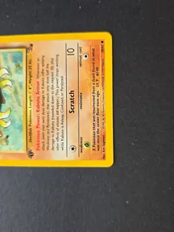 Pokemon TCG Cards 1st Edition Kabuto 50/62 Fossil NM - Image 3