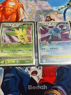 Leafeon LV.X & Glaceon LV.X Japanese DP Promo Holo Pokemon Card Set Used - Image 1