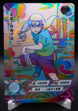 Neji Hyuga NR-SLR-020 Positive Naruto Kayou Card Tier 4 Wave 2 - NM - Image 1