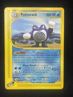 Poliwrath - non holo 60/165 - Rare - Expedition - Pokemon Card - Image 1