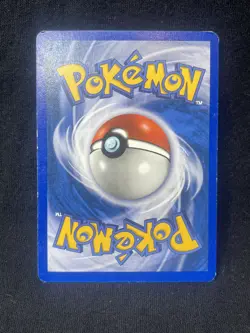 Poliwrath - non holo 60/165 - Rare - Expedition - Pokemon Card - Image 2