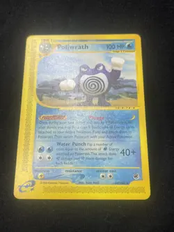 Poliwrath - non holo 60/165 - Rare - Expedition - Pokemon Card - Image 3