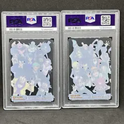 PSA 10 Set Dragon Ball X One Piece Morinaga Wafers Card Son Goku Monkey D. Luffy - Image 2