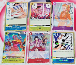 One Piece Japanese Pillars of Strength OP03 6 Card R/UC/C Pirate Flag Holo Lot - Image 1