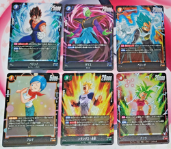 Dragon Ball Fusion World Japanese Blazing Aura FB02 6 Card SR Holo Lot NM - Image 1