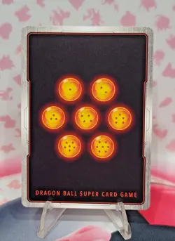Dragon Ball Fusion World Japanese Blazing Aura FB02 6 Card SR Holo Lot NM - Image 4