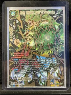 Dragon Ball Super Card Game Broly SCR Lot of 3 - Image 2