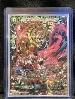 Dragon Ball Super Card Game Broly SCR Lot of 3 - Image 4