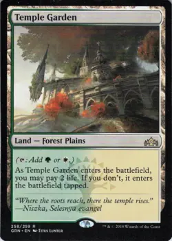 MTG Temple Garden (258) | LP | Guilds of Ravnica {GRN} - Image 1