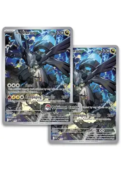 (PRESALE) Pokemon TCG: Mega Evolution - Ascended Heroes POKEMON CENTER ETB - Image 3