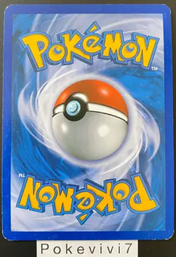 Carte Pokemon MENTALI 4/95 HOLO REVERSE L'Appel des Legendes FR OCCASION - Image 2