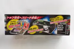 Pokemon Card Game BW Master Deck Build Box EX Sealed Box 2012 Japanese - Image 3