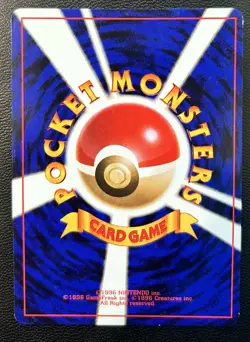 Dark Jolteon Team Rocket Uncommon Japanese No. 135 Pokemon - Image 2