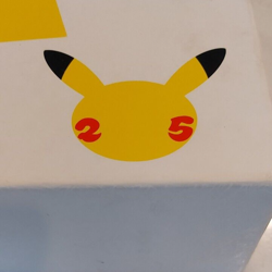 Pokemon Celebrations 25th Anniversary (ETB) READ !!-Empty Box Only-!! - Image 3