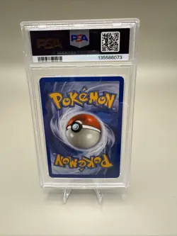 2003 POKEMON EX RUBY & SAPPHIRE #96 CHANSEY EX-HOLO PSA 8 - Image 2