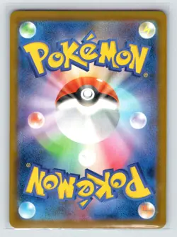 Pokemon TCG Ralts 040/063 m1S: Mega Symphonia Normal NM - Image 2