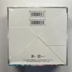 Japanese Pokemon TCG SM11 Sun & Moon Miracle Twin Booster Box Sealed - Image 2