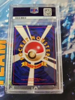 PSA 10 Magneton Red Green Gift Set #82 Japanese Vintage Pokemon 1998 - Image 2