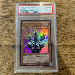 PSA 10 JINZO YAP1-JP008 Ultra Rare Signature YuGiOh ANNIVERSARY PACK Japan - Image 1