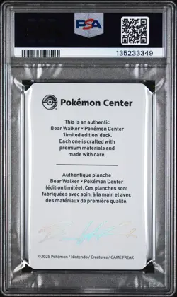 2025 Bear Walker x Pokemon Center Skateboard Card Glaceon /720 PSA 10 - Image 3