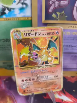 Pokemon Karte Card Glurak Charizard Base Expansion Set Basis Holo Wotc japanese - Image 1