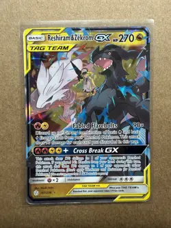 Reshiram & Zekrom GX ~ Cosmic Eclipse 157/236 ~ Ultra Rare Pokemon Card - MP - Image 1