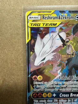 Reshiram & Zekrom GX ~ Cosmic Eclipse 157/236 ~ Ultra Rare Pokemon Card - MP - Image 2