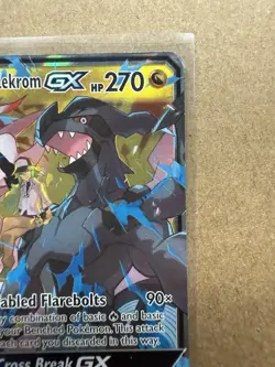 Reshiram & Zekrom GX ~ Cosmic Eclipse 157/236 ~ Ultra Rare Pokemon Card - MP - Image 3