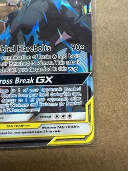 Reshiram & Zekrom GX ~ Cosmic Eclipse 157/236 ~ Ultra Rare Pokemon Card - MP - Image 4
