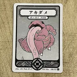 Pokai Gaku - Lickitung - Art Yeuh - 108/152 - Custom Pokemon Card Fan Art - Image 1