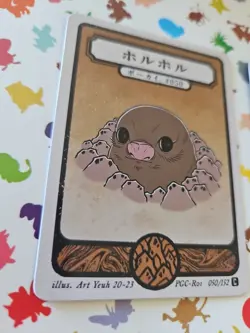 Pokai Gaku - Diglett And Dugtrio - ART YEUH Pokemon Fan Art card - Image 2