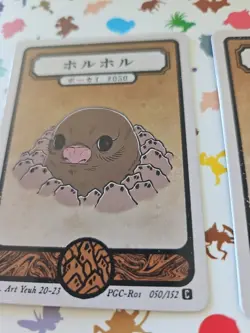Pokai Gaku - Diglett And Dugtrio - ART YEUH Pokemon Fan Art card - Image 3
