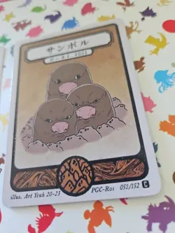 Pokai Gaku - Diglett And Dugtrio - ART YEUH Pokemon Fan Art card - Image 5