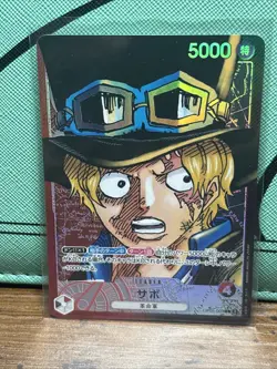 One Piece Card TCG Sabo Alternate Art Leader OP05-001 Foil Japanese - Image 1