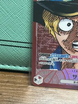One Piece Card TCG Sabo Alternate Art Leader OP05-001 Foil Japanese - Image 4