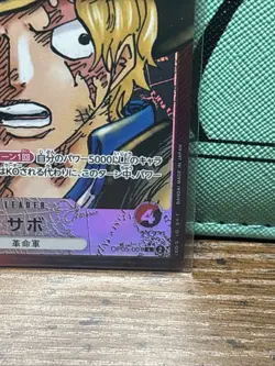 One Piece Card TCG Sabo Alternate Art Leader OP05-001 Foil Japanese - Image 5