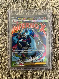 Lot Of Pokemon Cards From Mega Dream Ex - Image 2