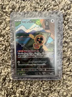 Lot Of Pokemon Cards From Mega Dream Ex - Image 5